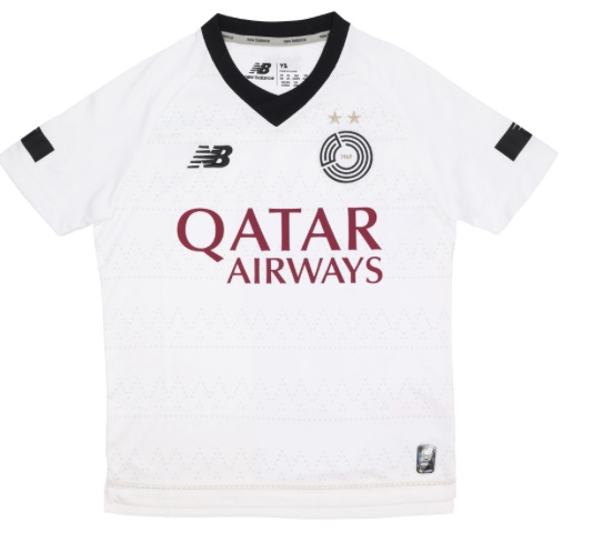 AL SADD JUNIOR HOME SHIRT 22/23